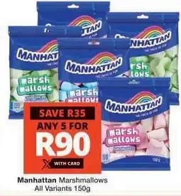 Checkers MANHATTAN MARSHMALLOWS offer