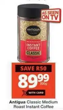 Checkers Antigua Classic Medium Roast Instant Coffee offer