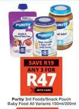 Checkers Purity 3rd Foods/Snack Pouch Baby Food offer