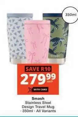 Checkers Smash Stainless Steel Design Travel Mug offer
