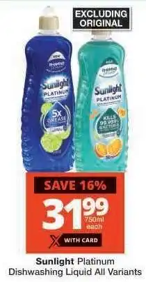 Checkers Sunlight Platinum Dishwashing Liquid All Variants offer
