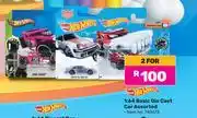 Game Hot Wheels 1:64 Basic Die Cast Car Assorted 740673-For 2 offer