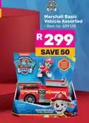 Game Paw Patrol Marshall Basic Vehicle Assorted 699128 offer