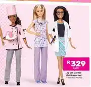 Game Barbie 32cm Career Doll Assorted 795742 offer