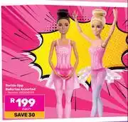 Game Barbie Opp Ballerina Assorted 850020179 offer