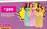 Game Disney Princess Core Fashion Doll Assorted 850010297 offer