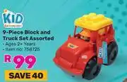 Game Kid Connection 9 Piece Block & Truck Set Assorted 758725 offer