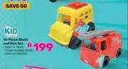 Game Kid Connection 15 Piece Block & Fire Set 585507 offer