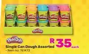 Game Play Doh Single Can Dough Assorted 761473 offer