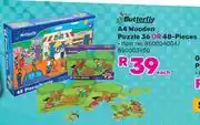 Game Butterfly A4 Wooden Puzzle 36 Or 48 Pieces 850004004/850003950 offer