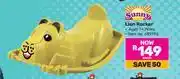 Game Sunny Lion Rocker 699196 offer