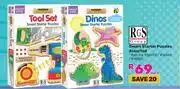 Game RGS Smart Starter Puzzles Assorted 836453/814366/814368-Each offer