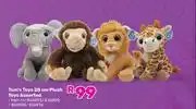 Game Tom's Toys 28cm Plush Toys Assorted 836893/836890/836908/836914 offer