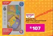 Game Huanger Baby Car Key Ring With Light & Sound 850028024 offer
