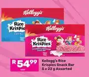 Game Kellogg's Rice Krispies Snack Bar Assorted-5 x 22g offer