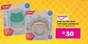 Game Huanger Baby Car Key Ring With Light & Sound 850028019 offer