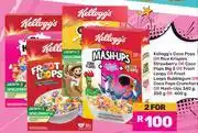 Game Kellogg's Coco Pops/Big 5/Crunchers/Rice Krispies Strawberry/Froot Loops/Bubblgum/Mash Up-For 2x340g offer