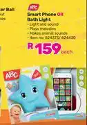 Game ABC Smart Phone Or Bath Light 824373/824430 offer