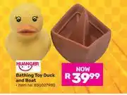 Game Huanger Bathing Toy Duck & Boat 850027980 offer