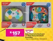 Game Huanger Baby Electronic Keyboard Or Baby Game Handheld Controller 850028028/850028020 offer