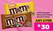 Game M & M's Coated Chocolate Candy Assorted-For Any 2 x 45g offer