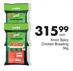 Save Hyper Knorr Spicy Chicken Breading offer