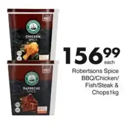 Save Hyper Robertsons Spice BBQ/ Chicken/ Fish/ Steak & Chops offer