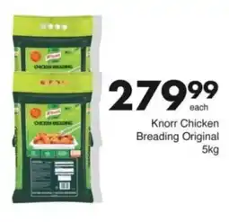 Save Hyper Knorr Chicken Breading Original offer
