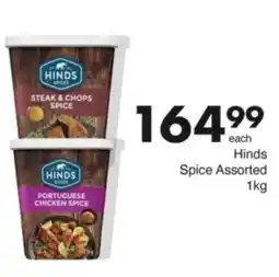 Save Hyper Hinds Spice Assorted offer