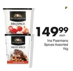 Save Hyper Ina Paarmans Spices Assorted offer