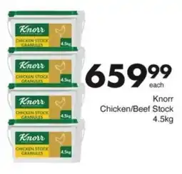 Save Hyper Knorr Chicken/ Beef Stock offer