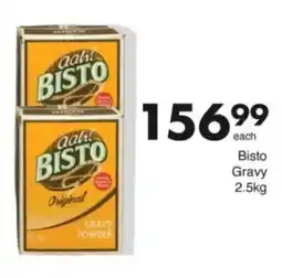 Save Hyper Bisto Gravy offer