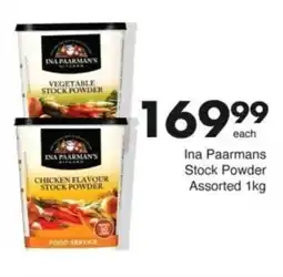 Save Hyper Ina Paarmans Stock Powder Assorted offer