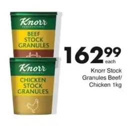 Save Hyper Knorr Stock Granules Beef/ Chicken offer