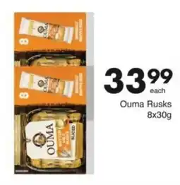 Save Hyper Ouma Rusks offer