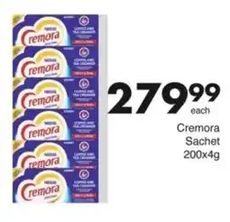 Save Hyper Cremora Sachet offer
