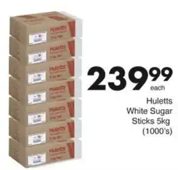 Save Hyper Huletts White Sugar Sticks offer