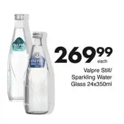 Save Hyper Valpre Still/ Sparkling Water Glass offer