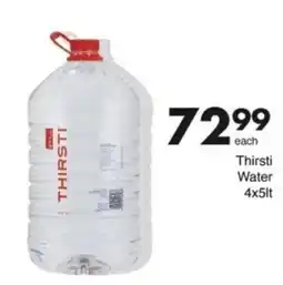 Save Hyper Thirsti Water offer