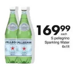 Save Hyper S.pellegrino Sparkling Water offer