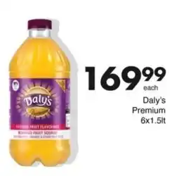 Save Hyper Daly's Premium offer