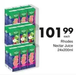 Save Hyper Rhodes Nectar Juice offer