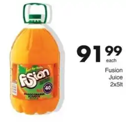 Save Hyper Fusion Juice offer
