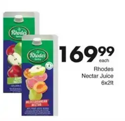 Save Hyper Rhodes Nectar Juice offer