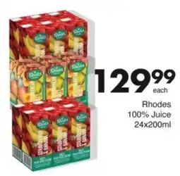 Save Hyper Rhodes 100% Juice offer