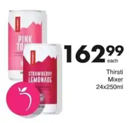 Save Hyper Thirsti Mixer offer