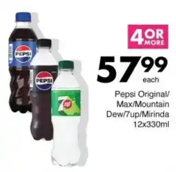 Save Hyper Pepsi Original/ Max/ Mountain Dew/ 7up/ Mirinda offer
