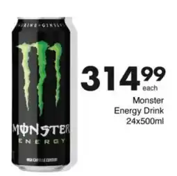 Save Hyper Monster Energy Drink offer