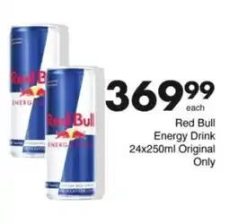 Save Hyper Red Bull Energy Drink Original offer