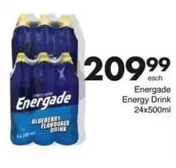 Save Hyper Energade Energy Drink offer